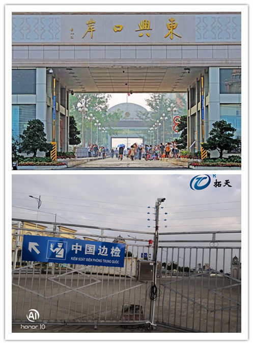 防止疫情“倒灌”，邊境如何防護(hù)？
